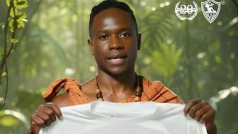  بارون أوشينج