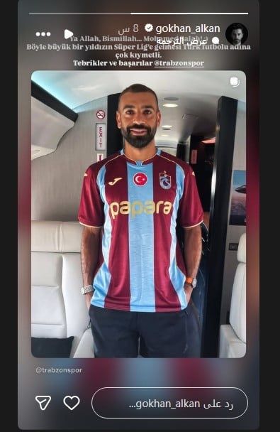Mohamed Salah