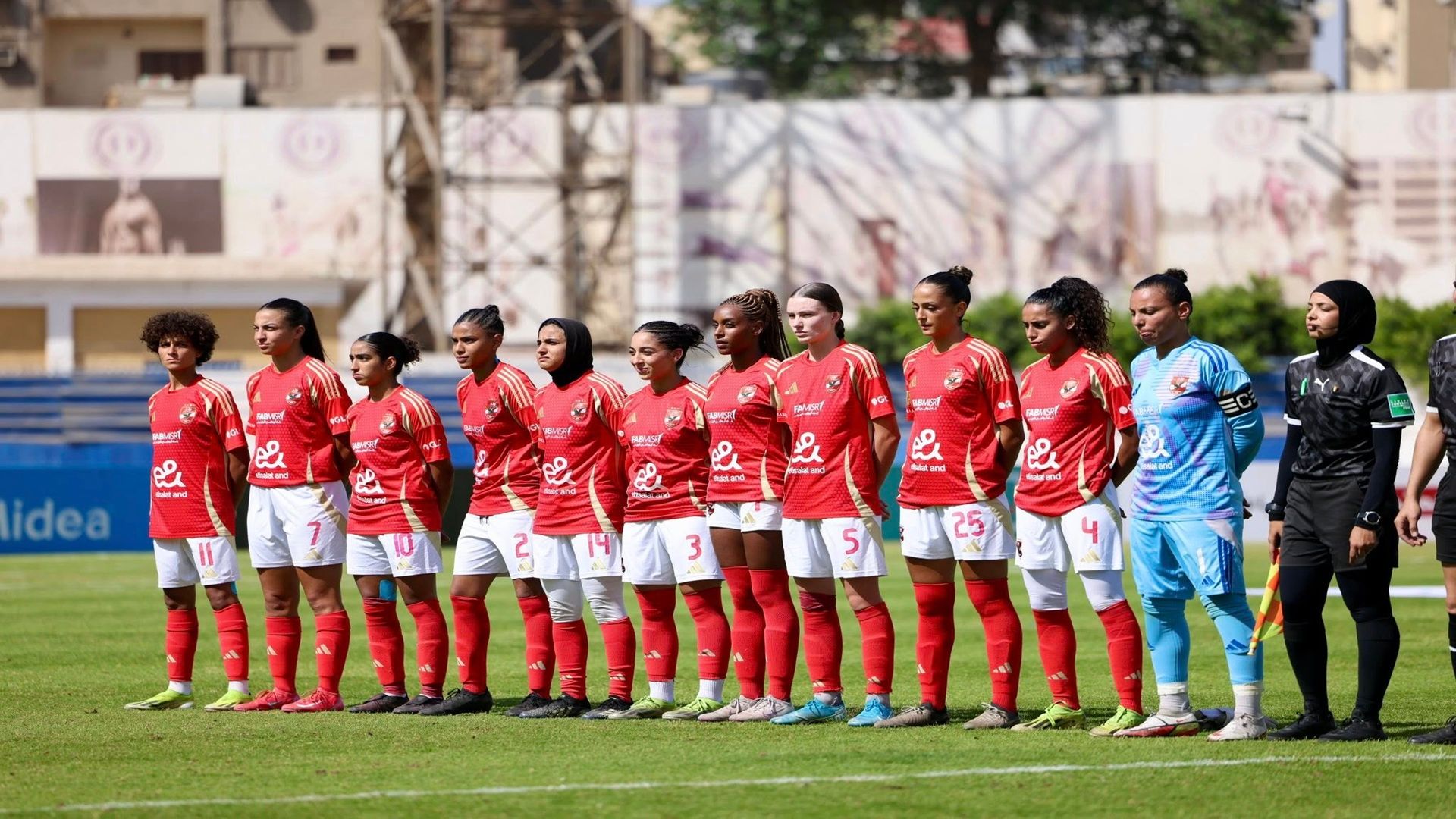 Al Ahly