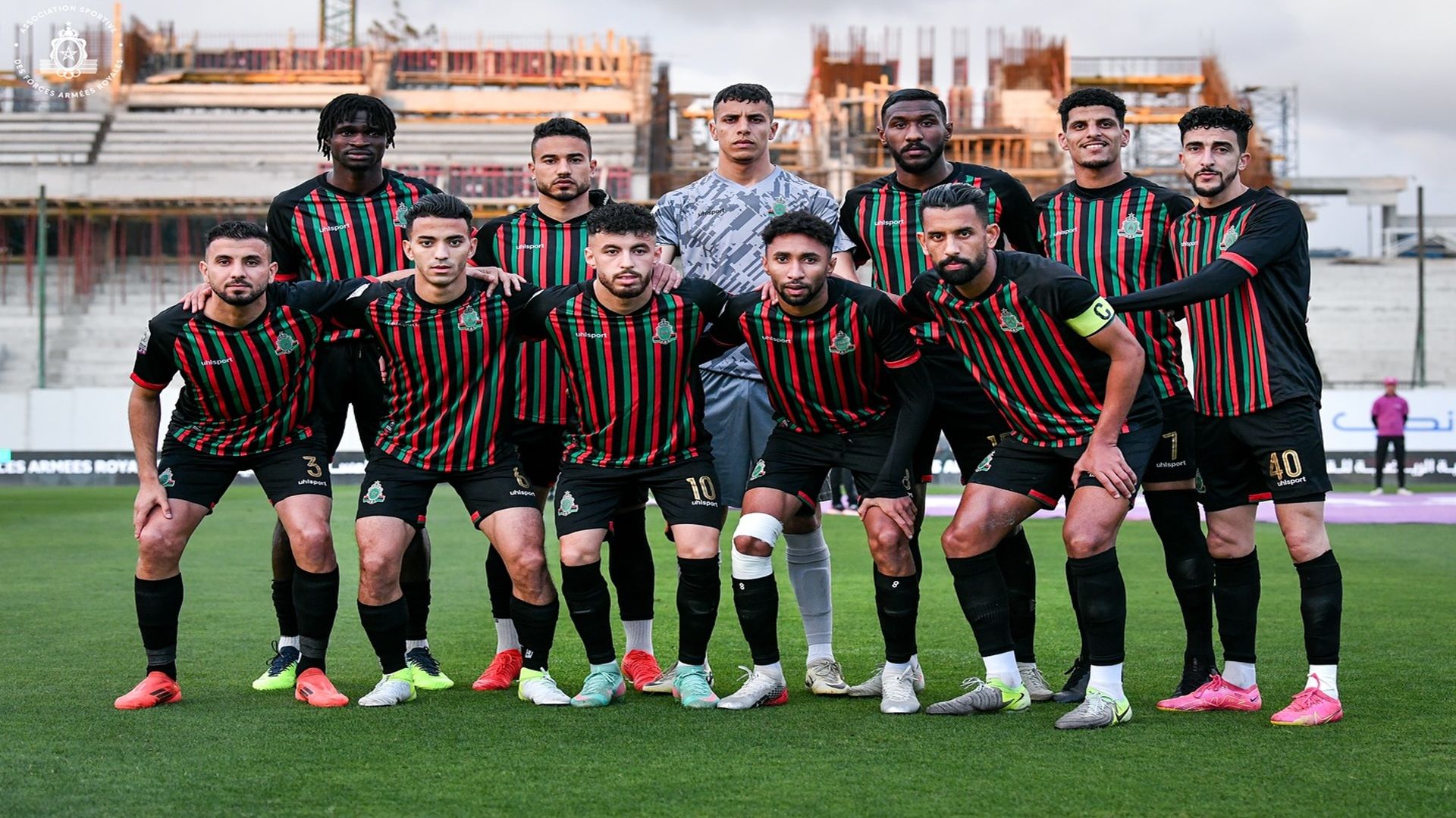 Association Sportive des Forces