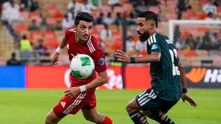 Saudi Gulf Cup