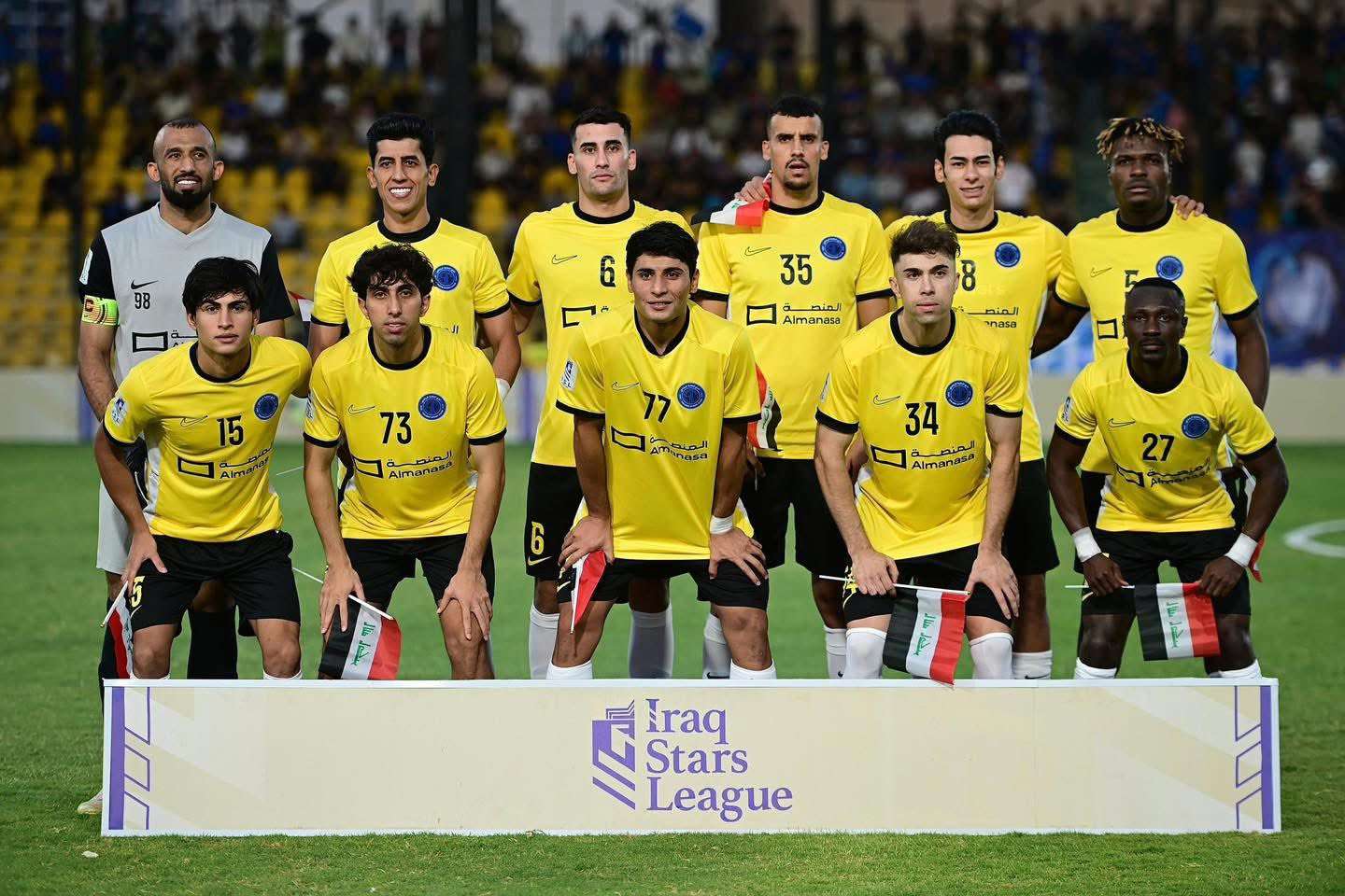 فريق الطلبة العراقي