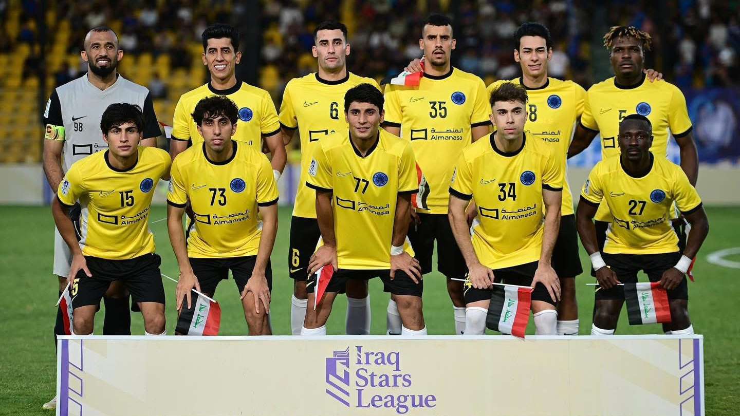 فريق الطلبة العراقي