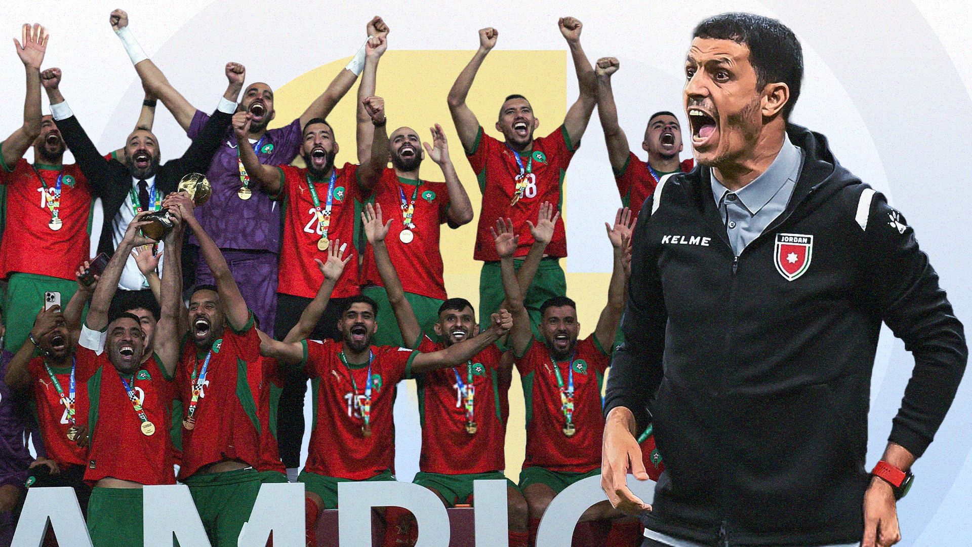 منتخب المغرب - جمال السلامي