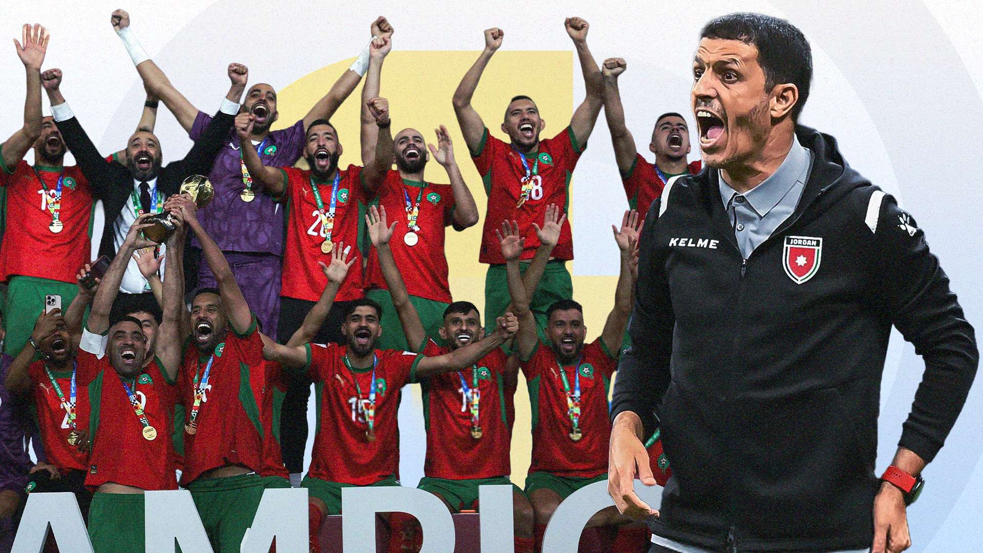 منتخب المغرب - جمال السلامي