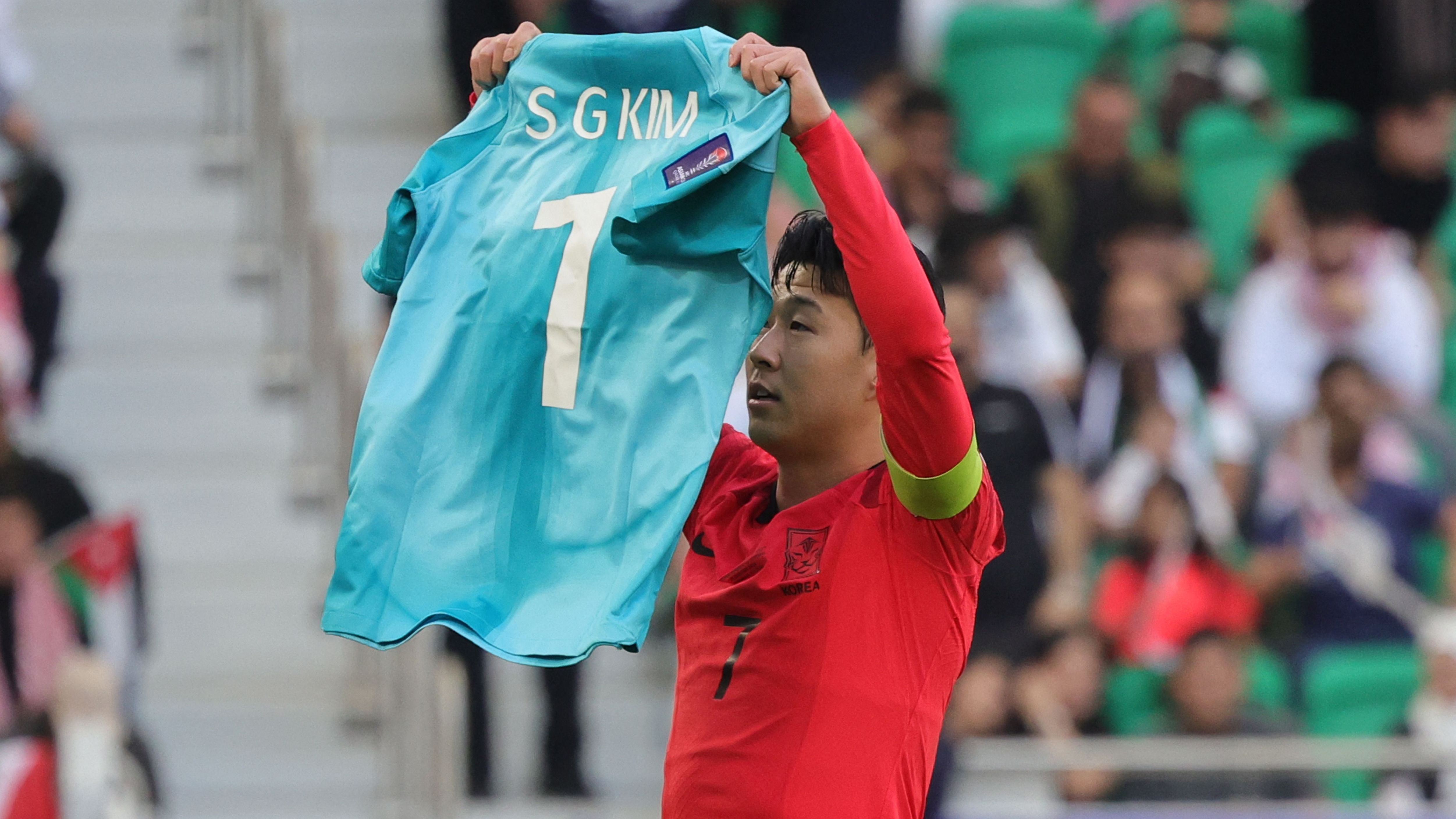  20230120-AFC-Aian-cup-son-heung-min