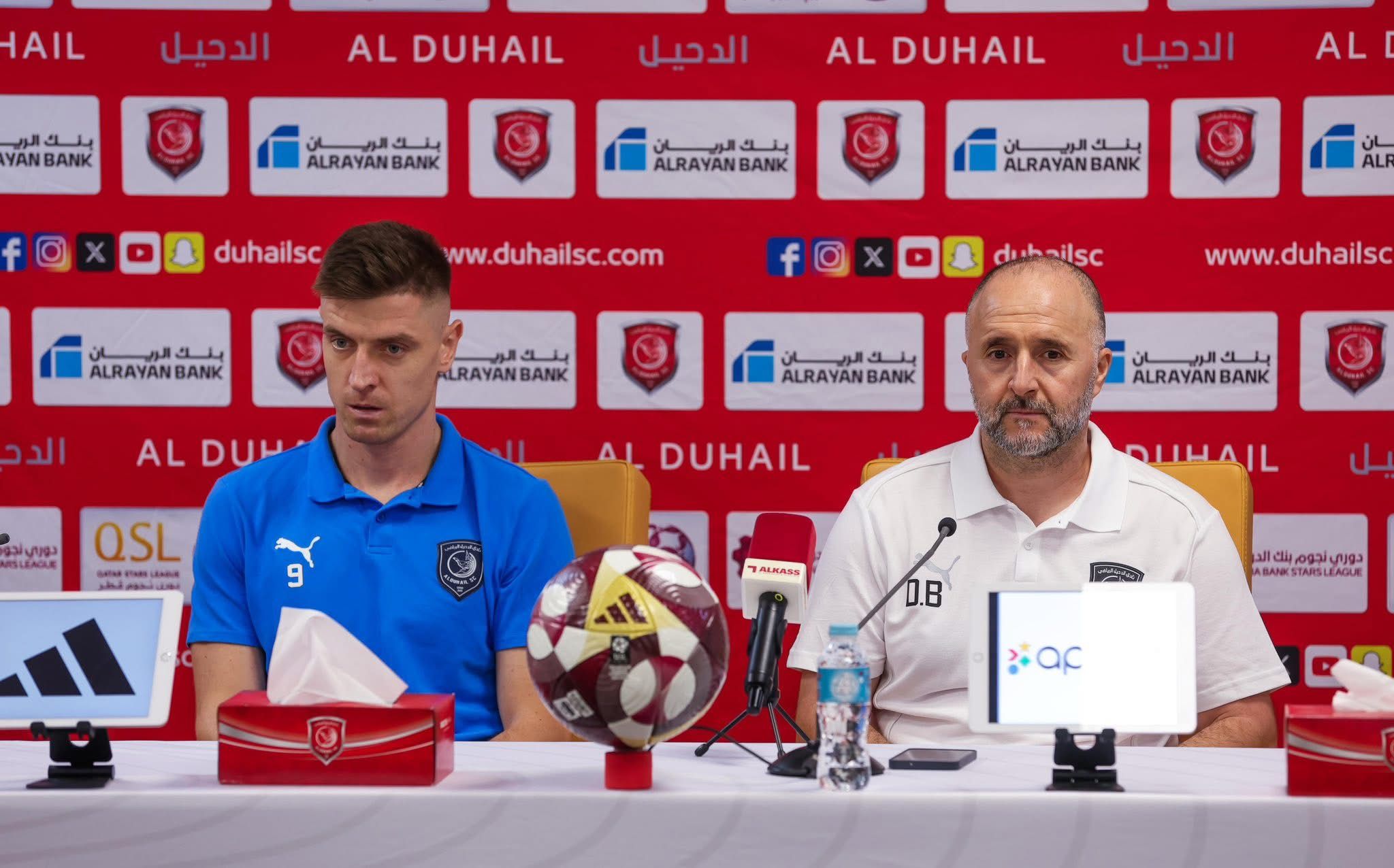 Al-Duhail