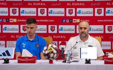 Al-Duhail