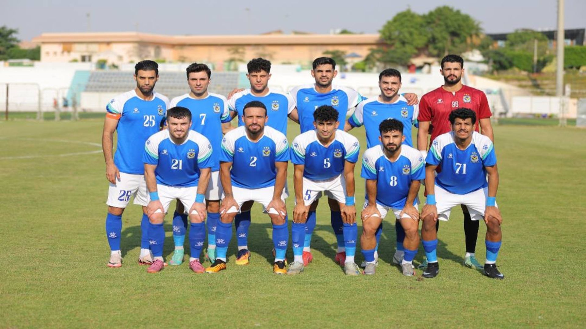 القوة الجوية