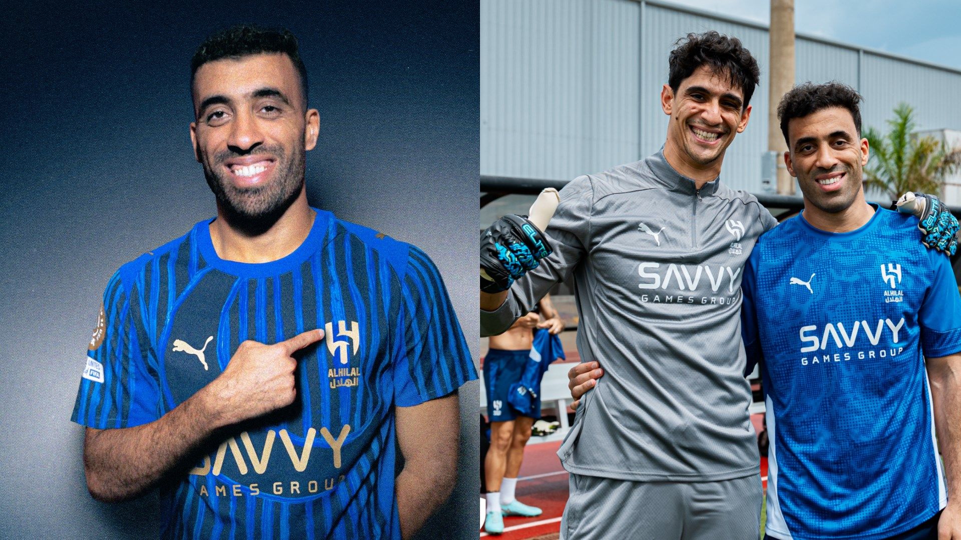 Abderrazak Hamdallah Hilal