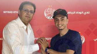 عبد الغفور لاميرات