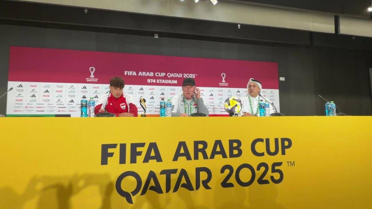 منتخب العراق