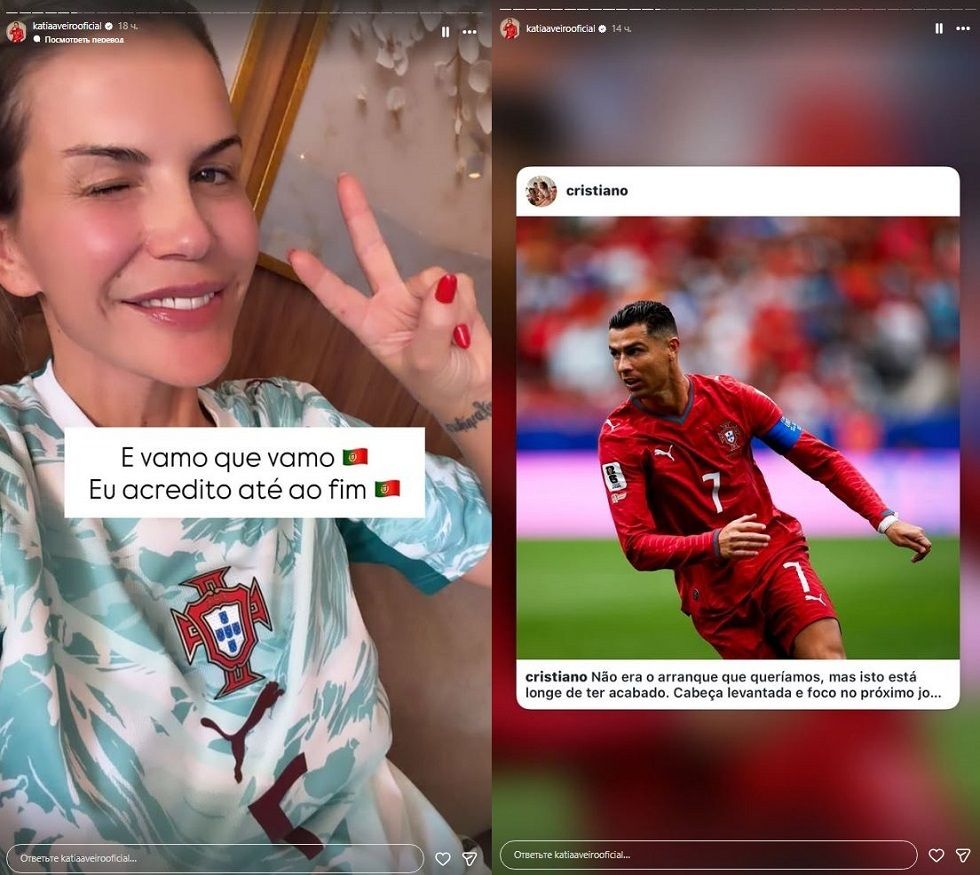 cr7