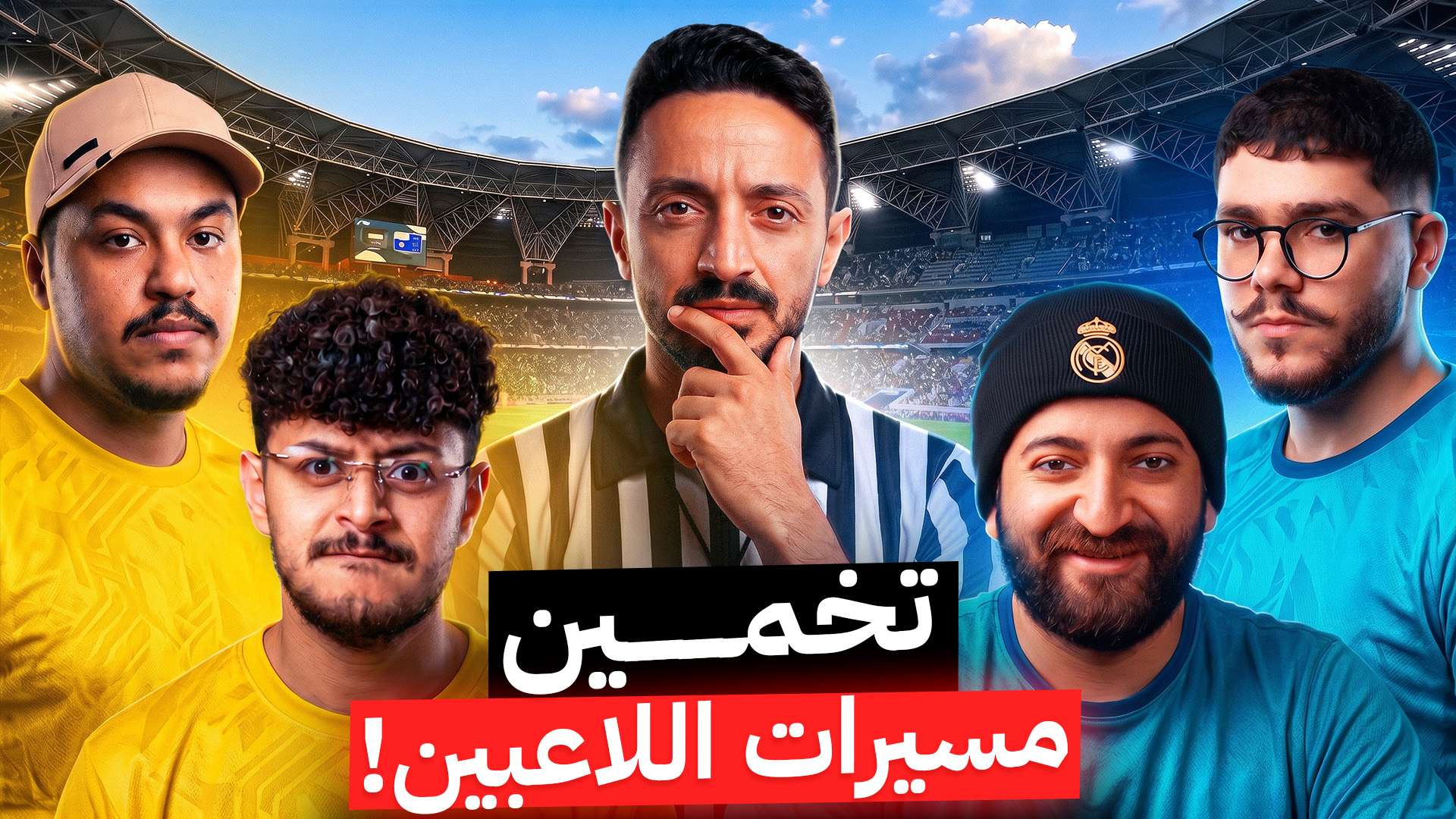 Yalla Club 19:6
