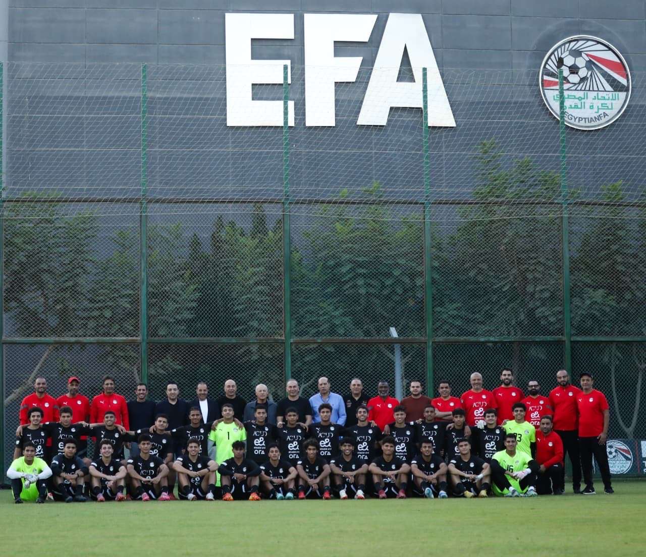 منتخب مصر للناشئين