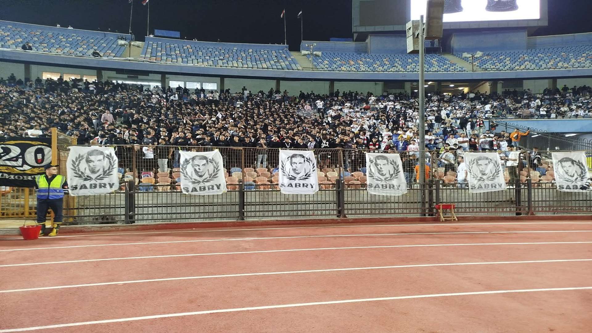 جمهور الزمالك