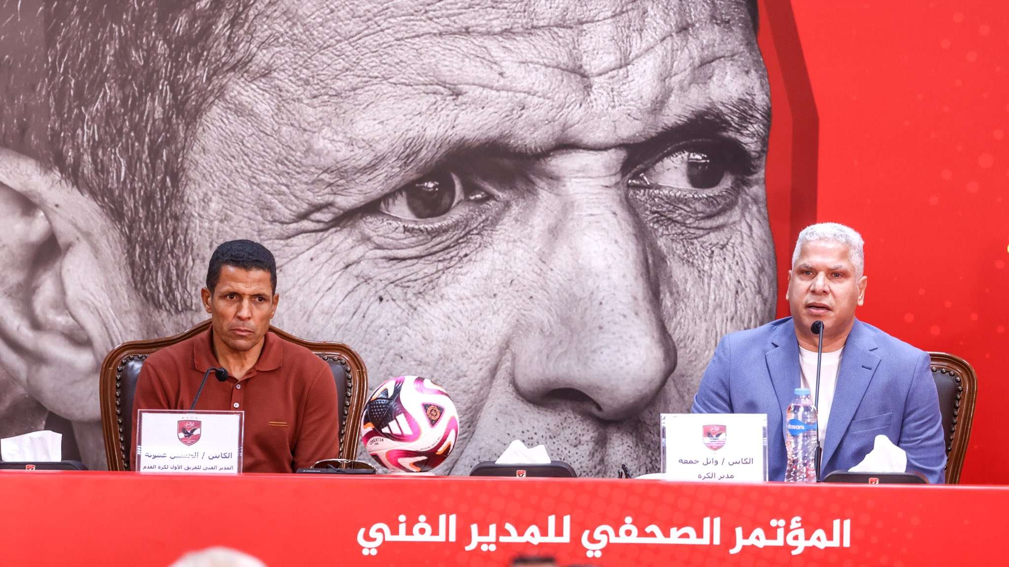 wael gomaa - hussein ammouta