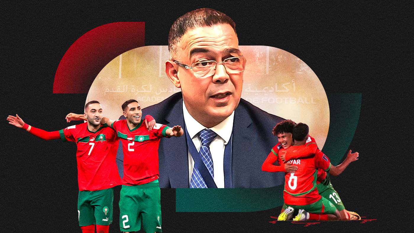 Marruecos campeón mundial juvenil 2025 en Chile y la academia Mohammed VI de fútbol