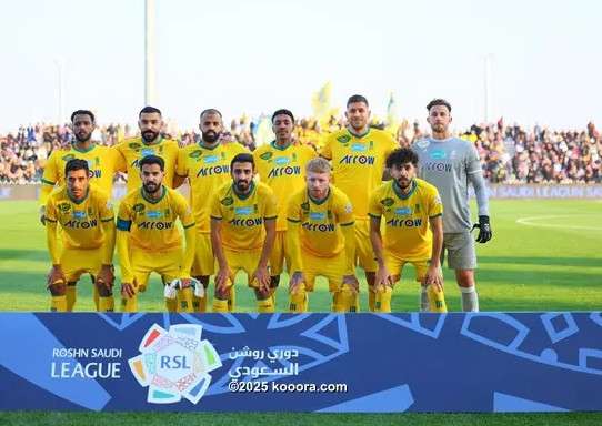 Al Orobah