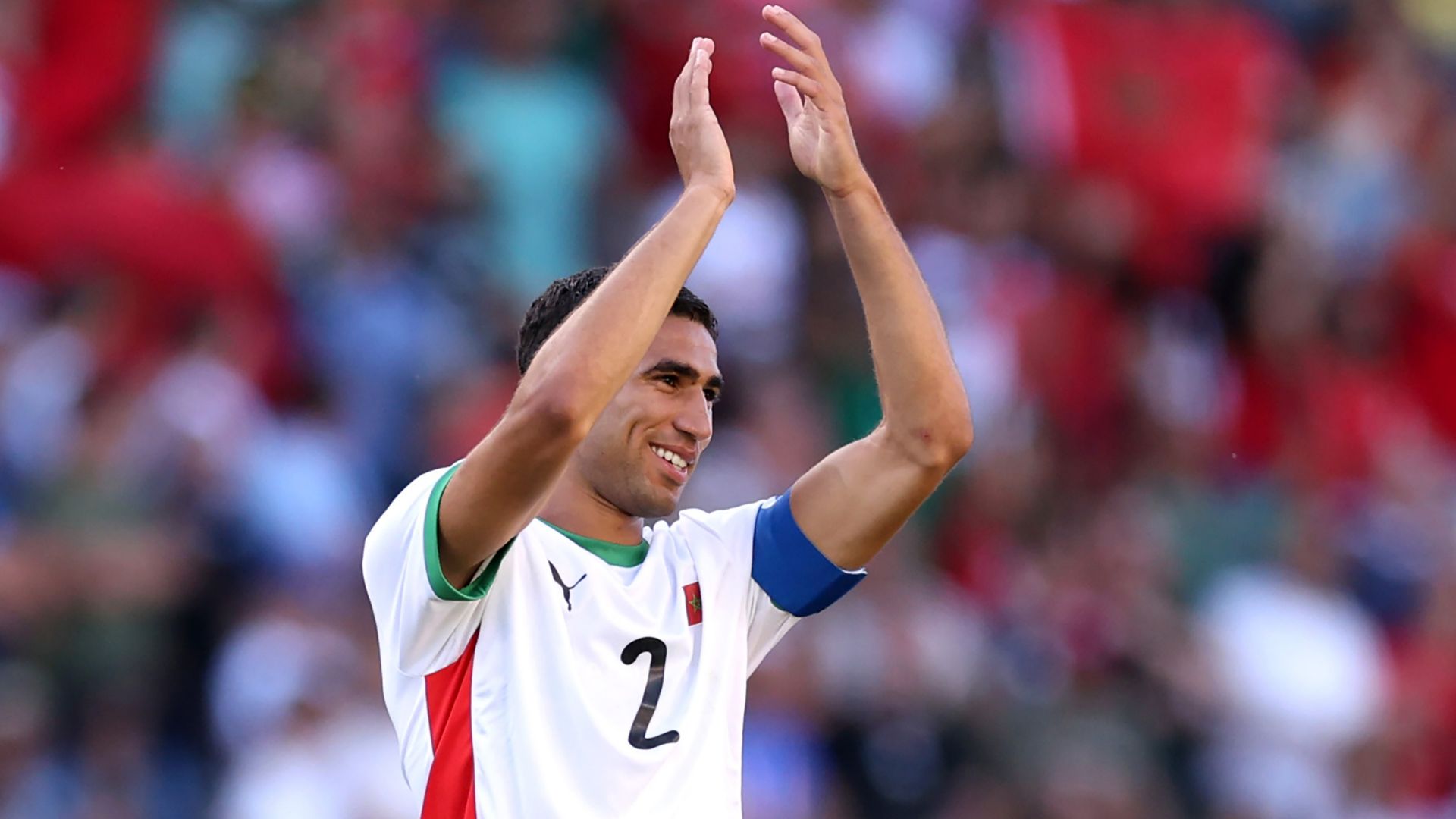 Achraf Hakimi tickets