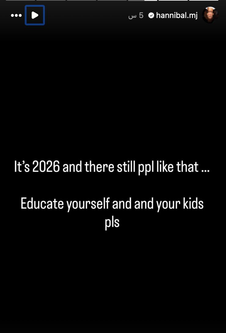 رسالة عنصرية- حنبعل المجبري 2