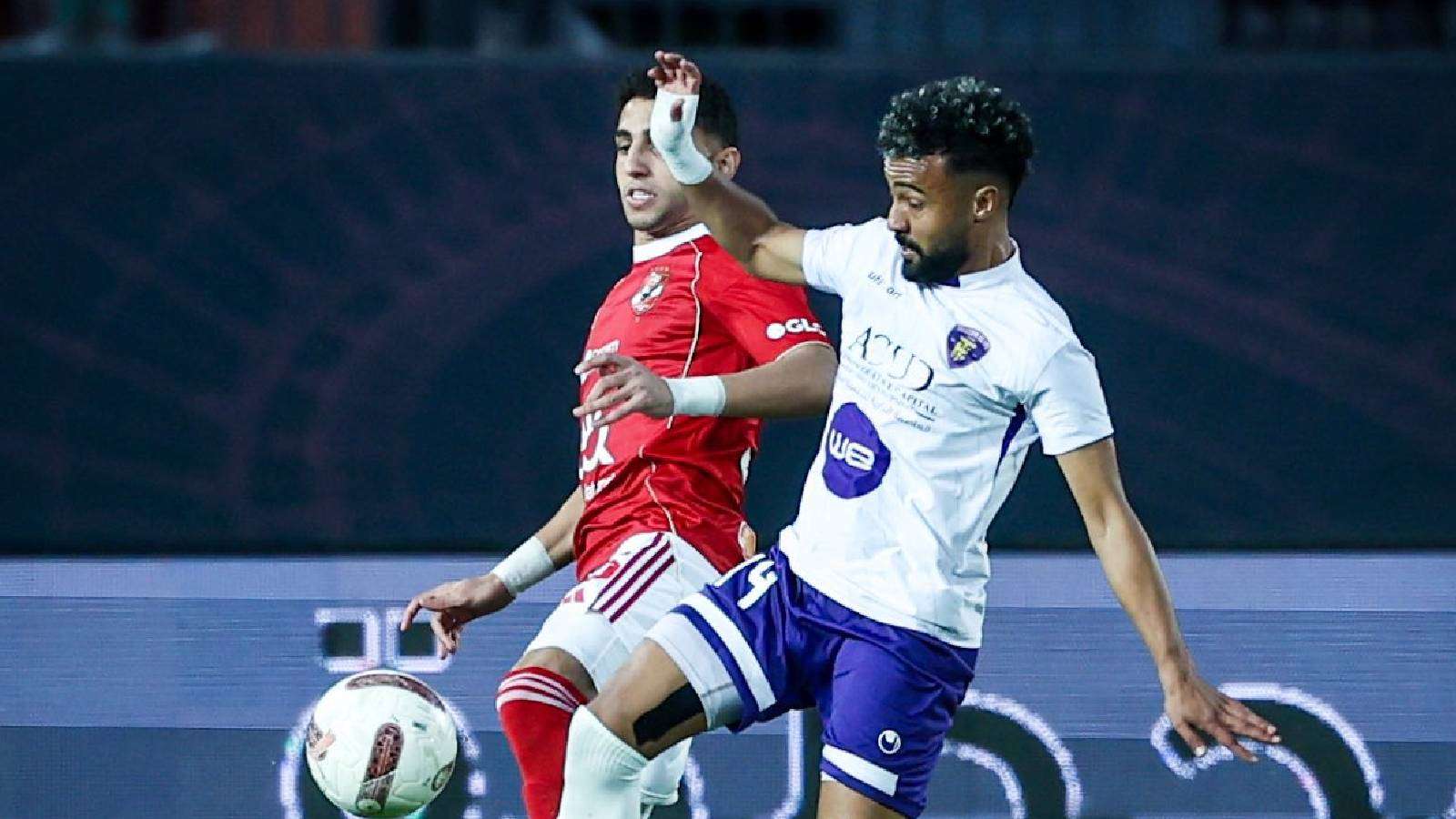 مباراة الأهلي والمصرية للاتصالات في كأس مصر