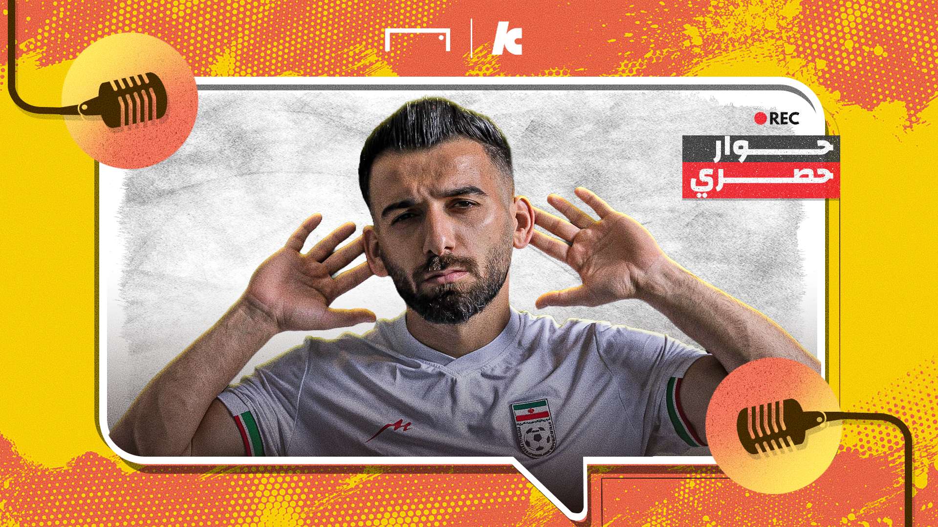 Hadi Habibinejad [Exclusive interview] - هادي حبيبي نجاد (حوار خاص)