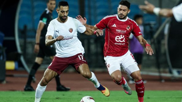 AL AHLI