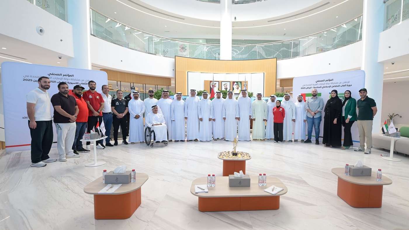 اللجنة الأولمبية الإماراتية