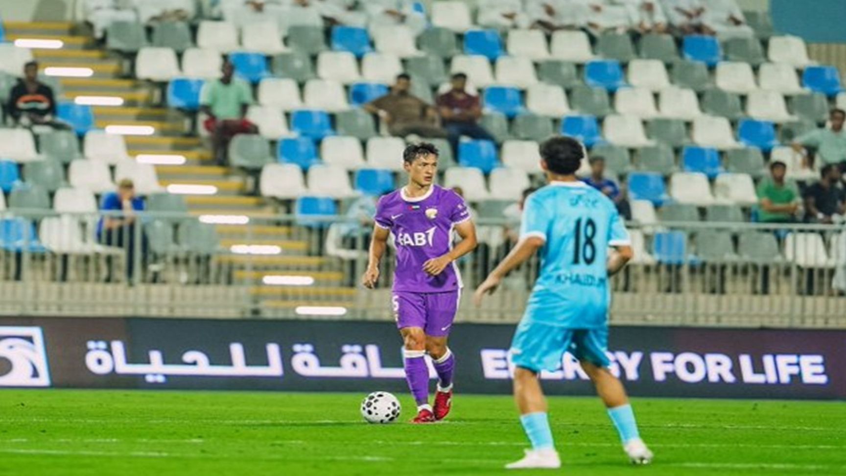 al ain