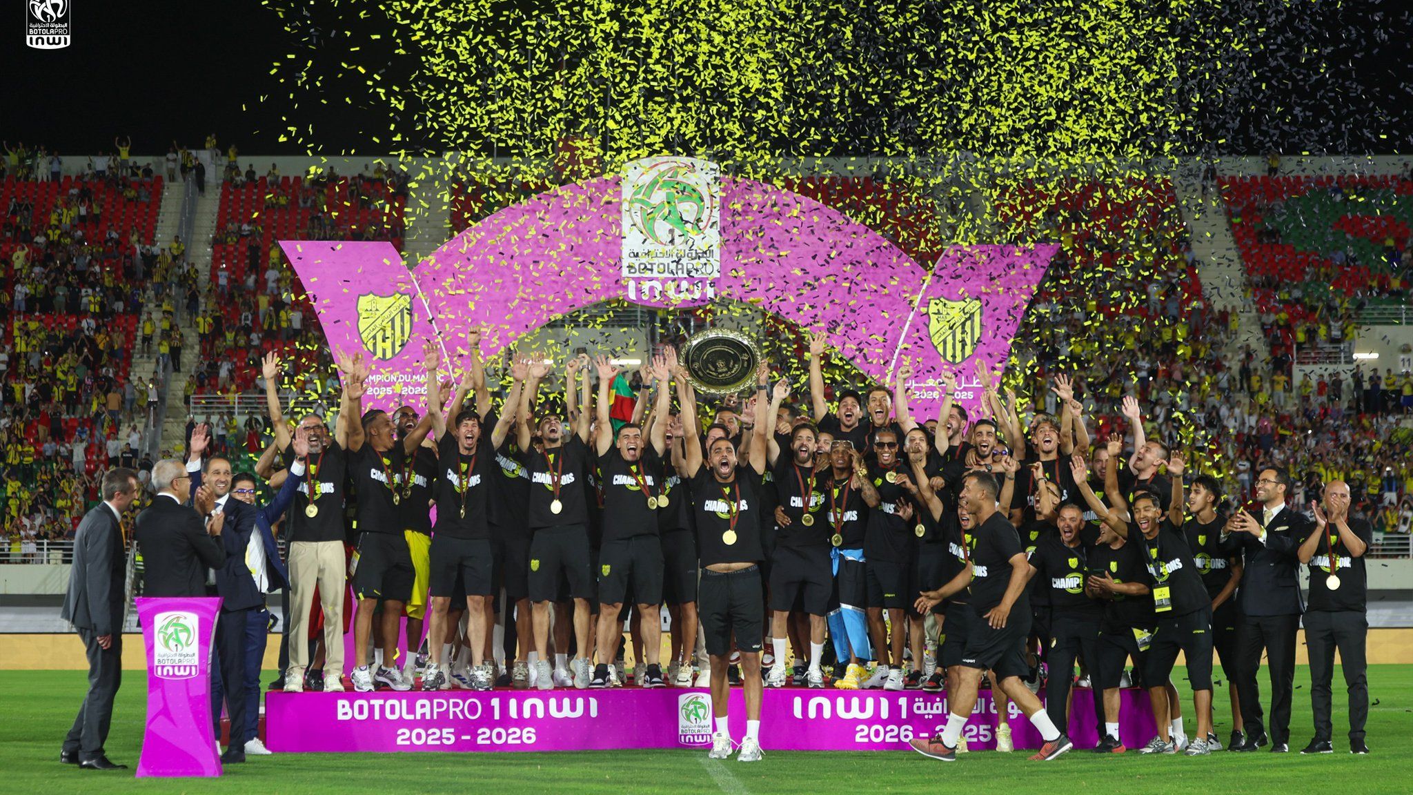 جدول مباريات الدوري المغربي 2026-2027، القنوات الناقلة والترتيب
