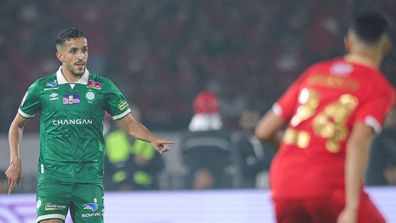 الوداد والرجاء