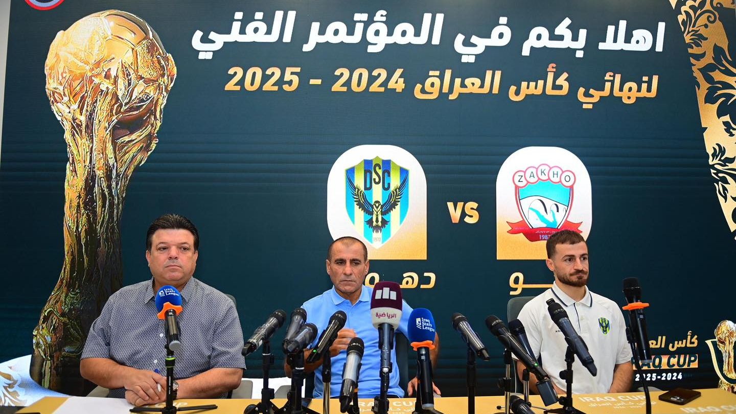 المؤتمر الصحفي لمدرب دهوك سليمان رمضان