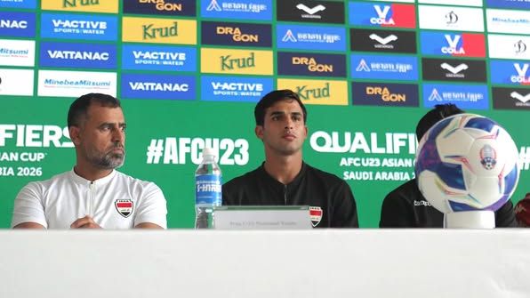 المؤتمر الصحفي لمنتخب العراق الأولمبي