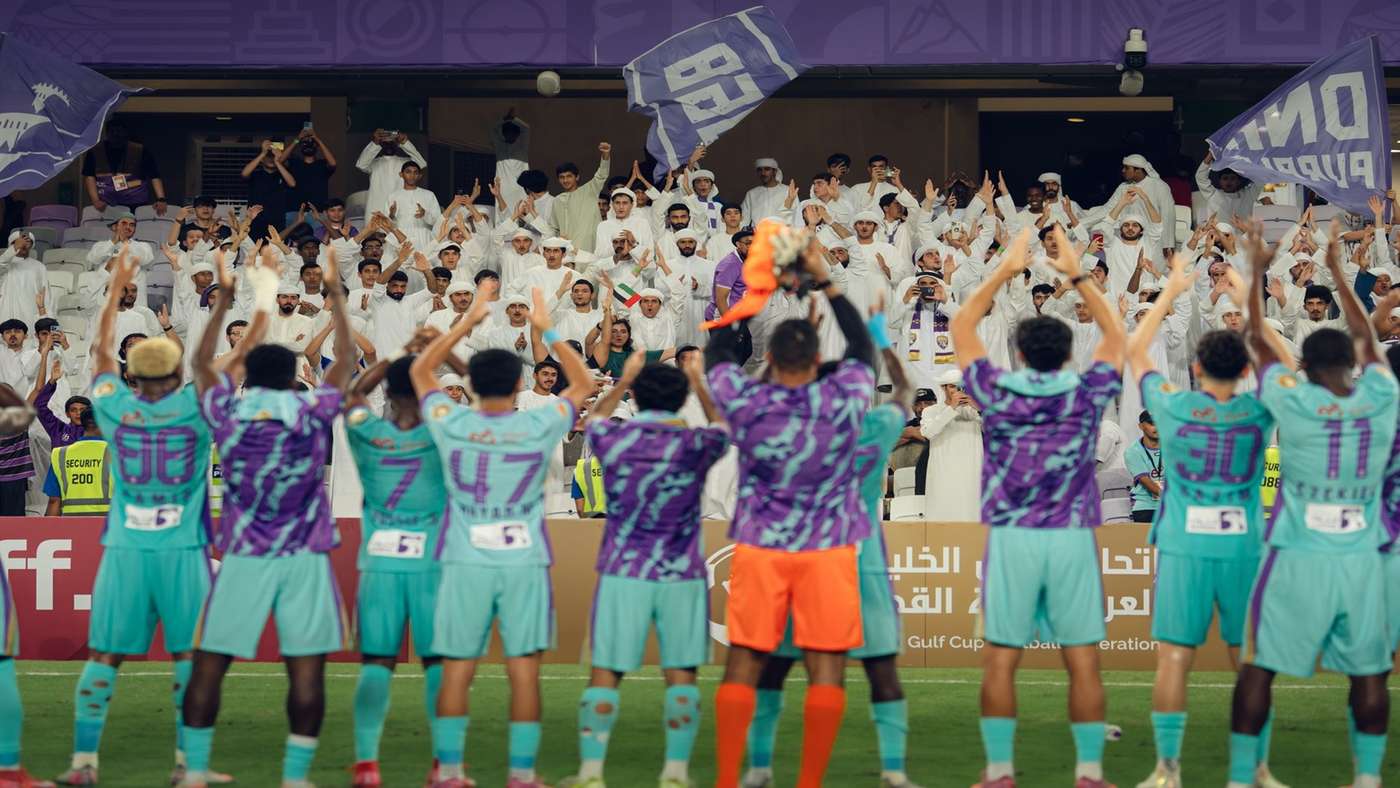 Al Ain