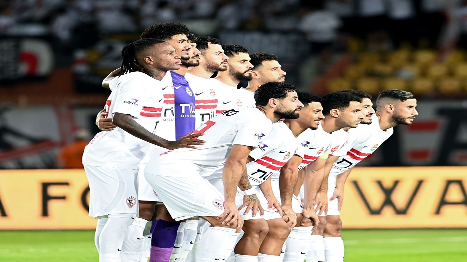 Zamalek