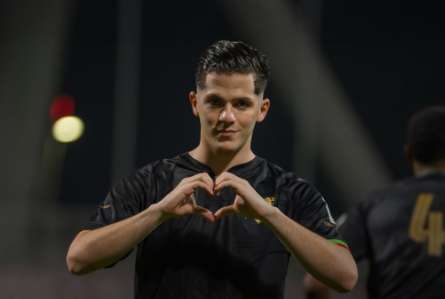 مراد خضري - الوحدة