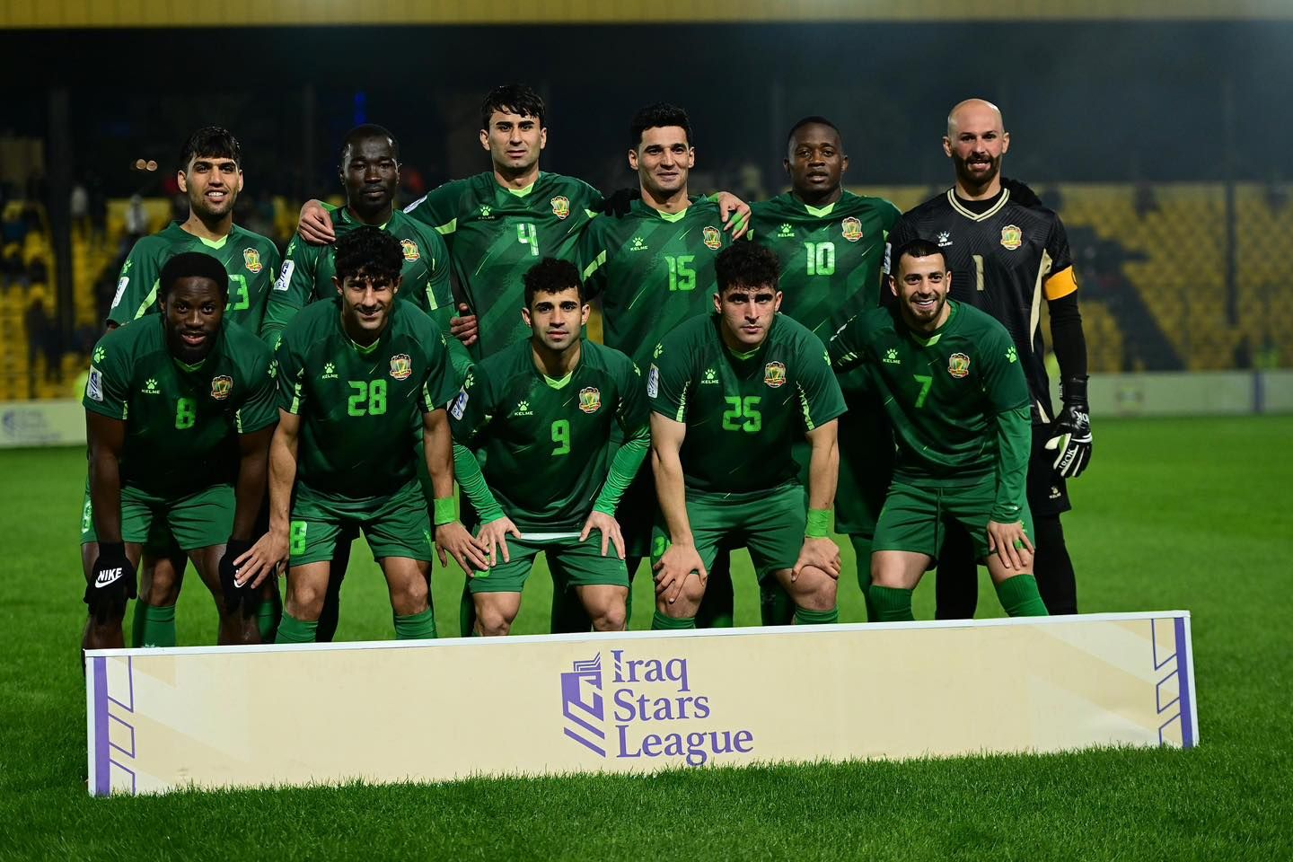 فريق الشرطة العراقي
