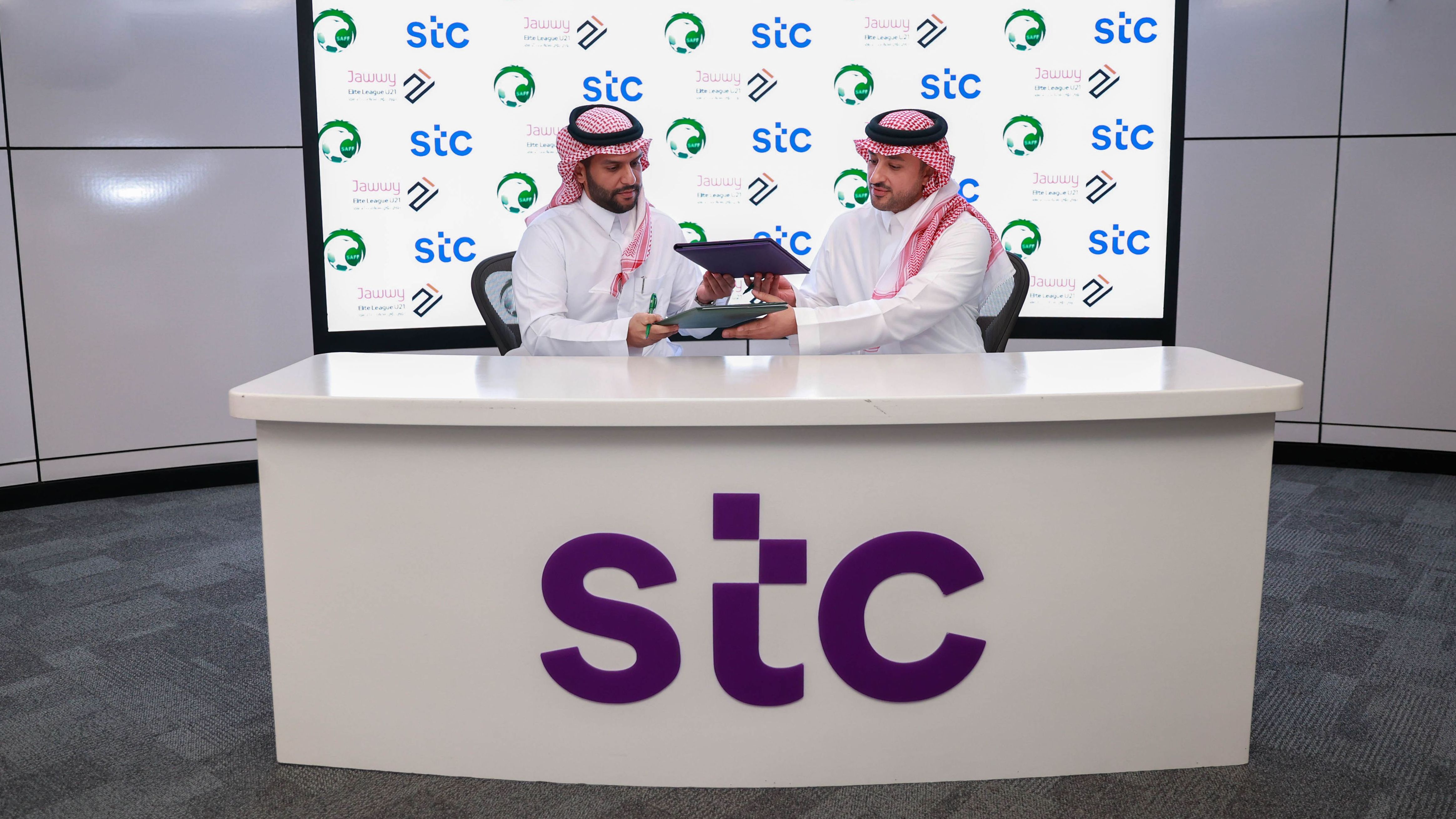 STC 2026
