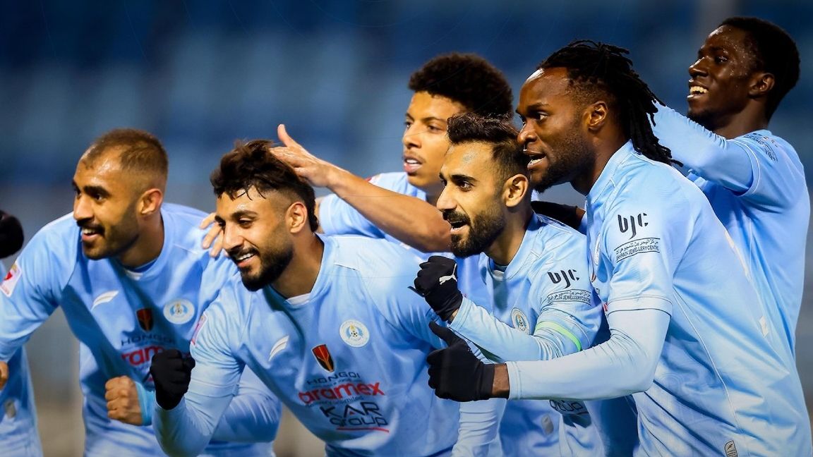 حساب الرفاع