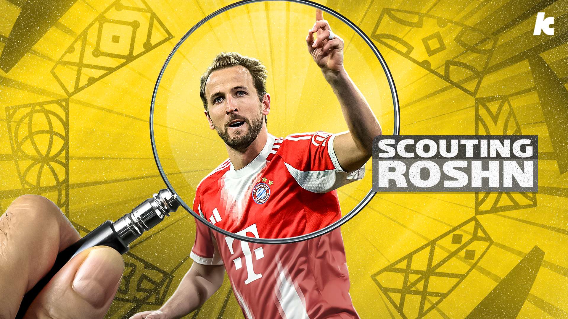 سكاوتنج روشن - هاري كين