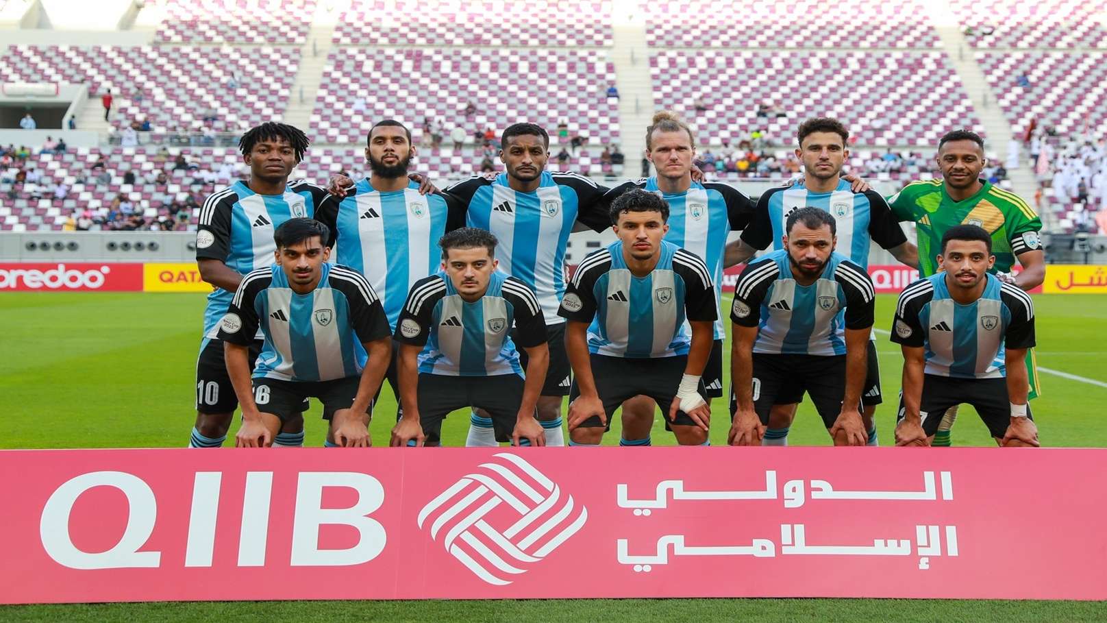 Al Wakrah Sports Club