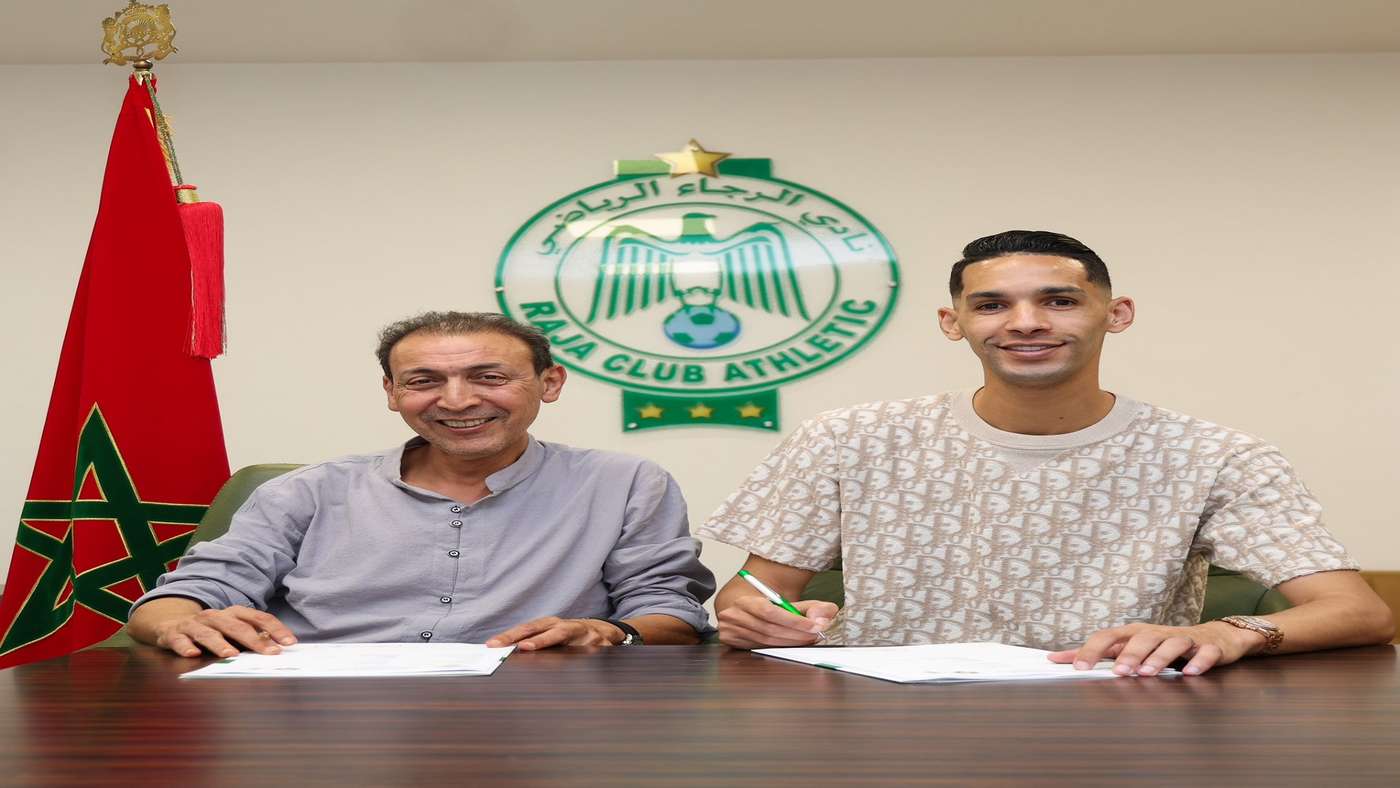 بدر بانون