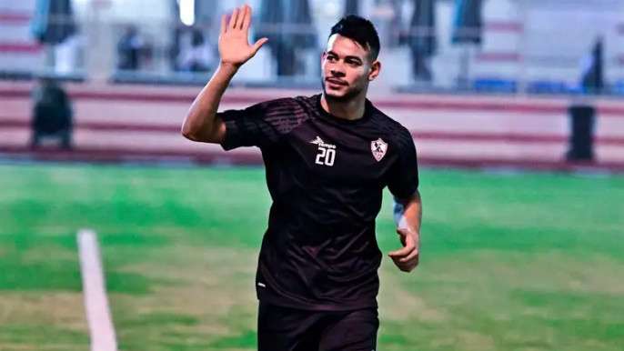 نبيل عماد دونجا