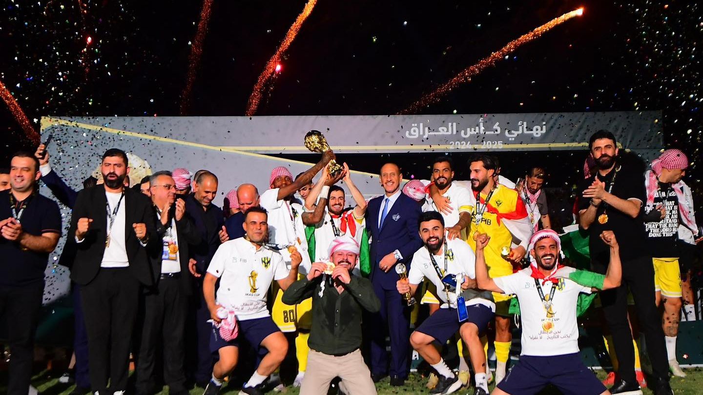تتويج فريق دهوك بلقب كأس العراق