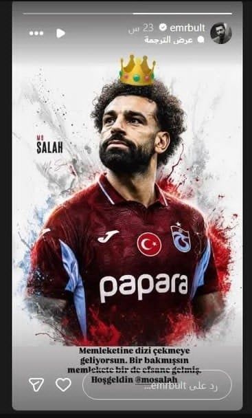 Mohamed salah