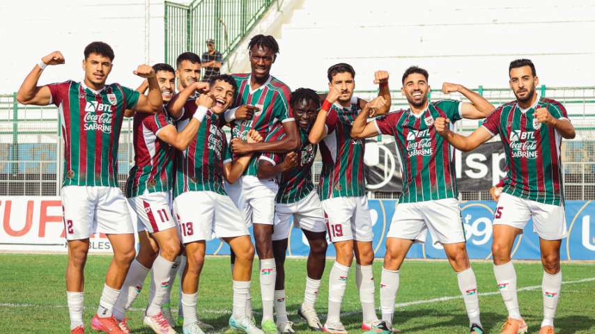 الملعب التونسي