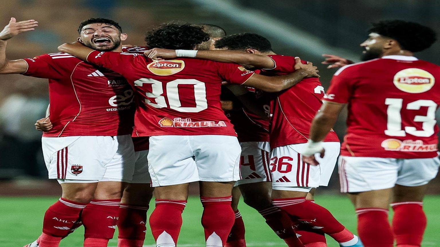 Al Ahly SC