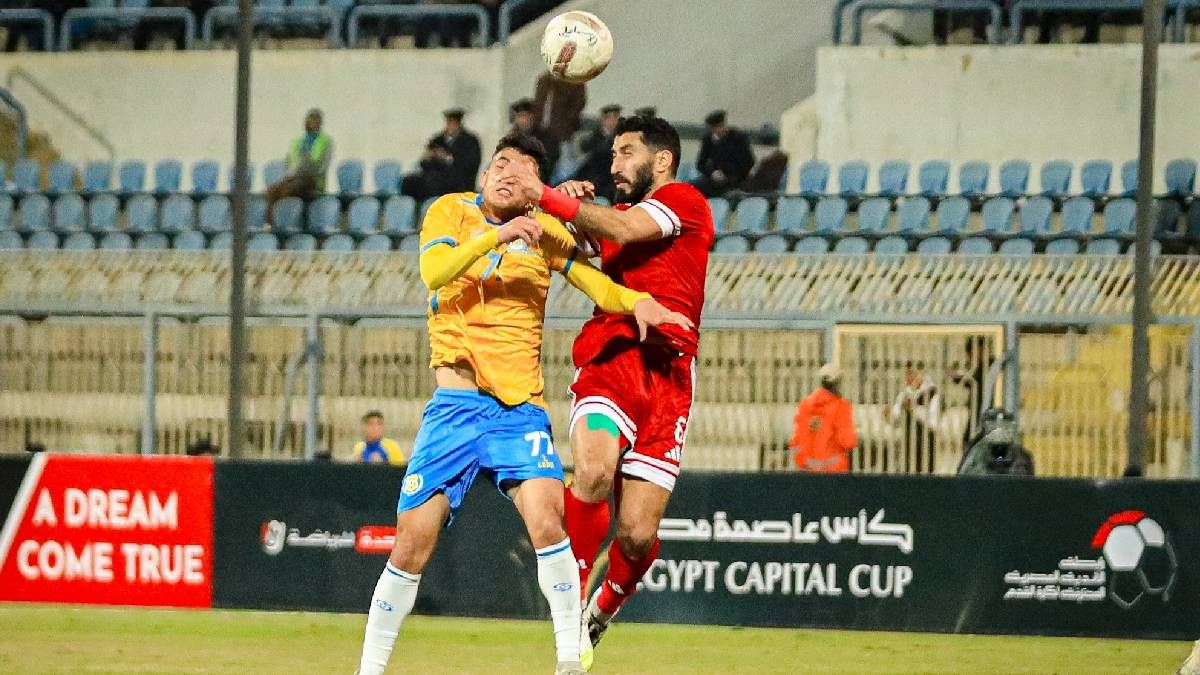 El Gouna edges Wadi Degla 1-0 in Cairo Cup group stage