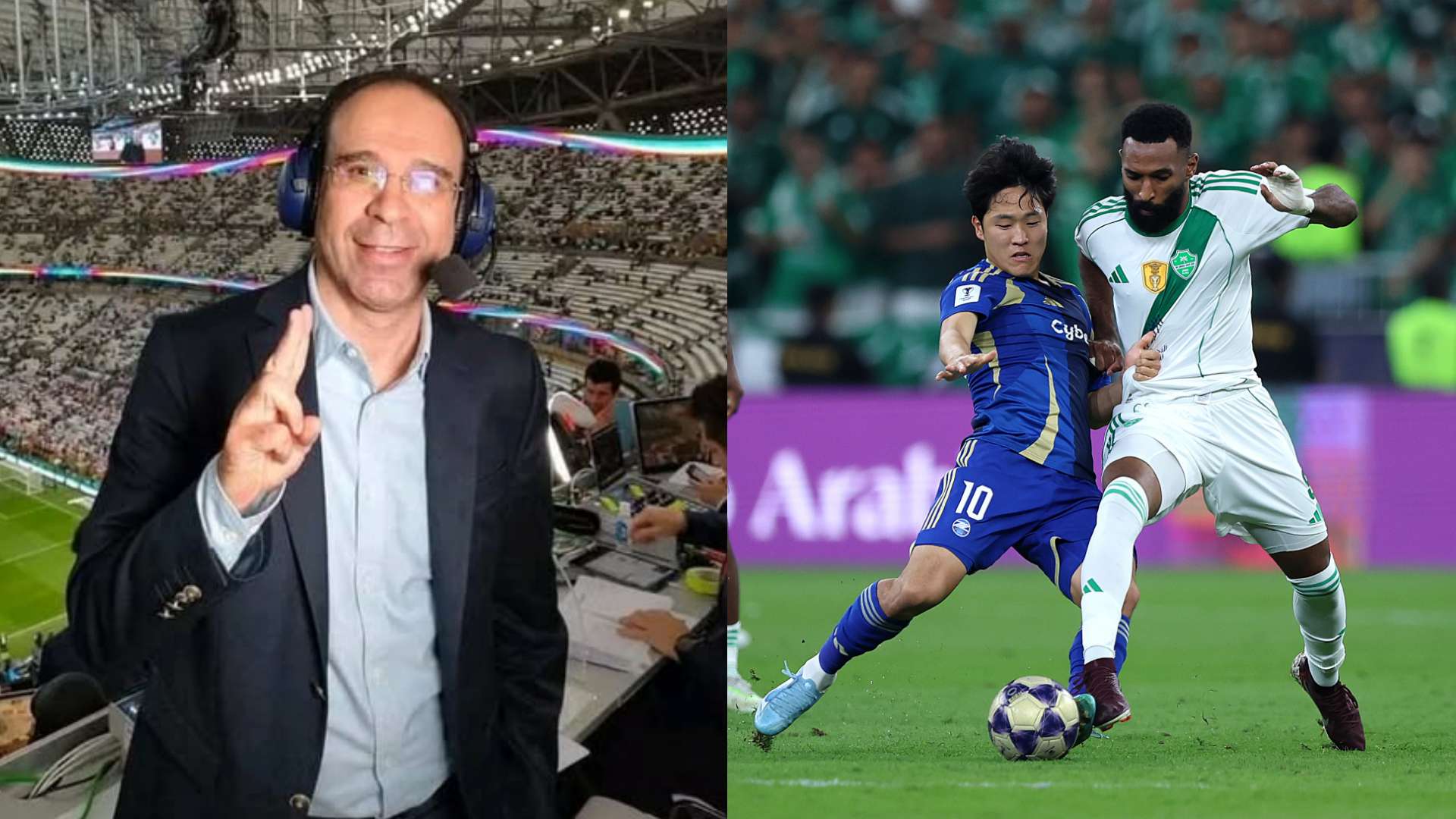 Issam Chaouali Ahli Machida